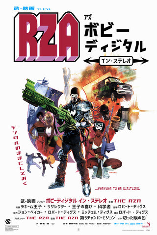 Movie poster for 'RZA' featuring a central figure with a gun and multiple characters in the background.