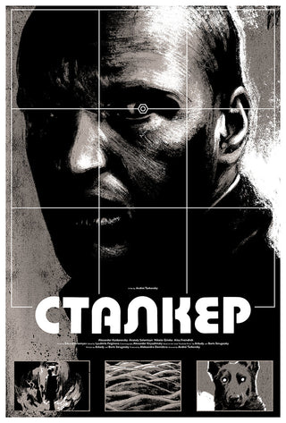 Black and white movie poster with a stylized portrait and text